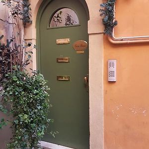 Apartamento Estudio